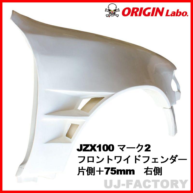 専用です。 Amazon | エアサスペンション 2PCS フロント左/右エア