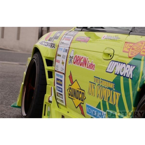 ORIGIN Labo. オリジン FRP フロントフェンダー (+45mm / ツインダクト