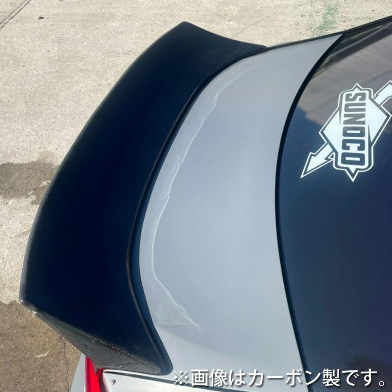 ORIGIN Labo. オリジン FRP リアウイング SUBARU BRZ ZC6 H24/3〜 (D