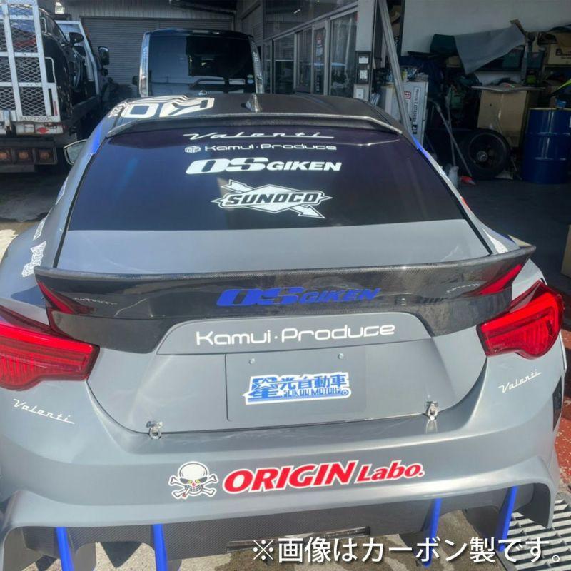 ORIGIN Labo. オリジン FRP リアウイング SUBARU BRZ ZC6 H24/3〜 (D