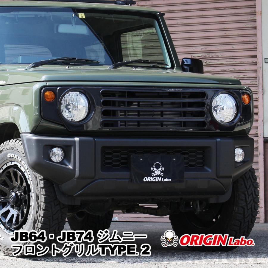 greenlab⚠️バイオリンフィッティング　ジョルジオスコラーリ純正 greenlab様専用⚠️バイオリンフィッティング ジョルジオ
