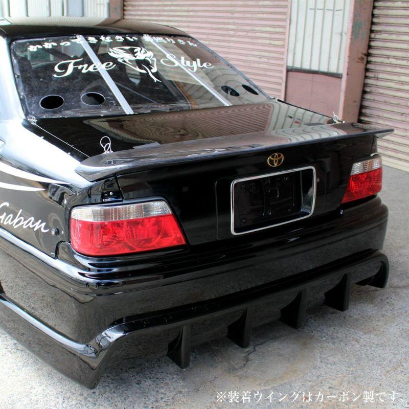 ORIGIN Labo. オリジン FRP リアウイング (ベタ羽タイプ) タイプ3 TOYOTA JZX100 チェイサー (D-286-01)｜uj-factory｜02