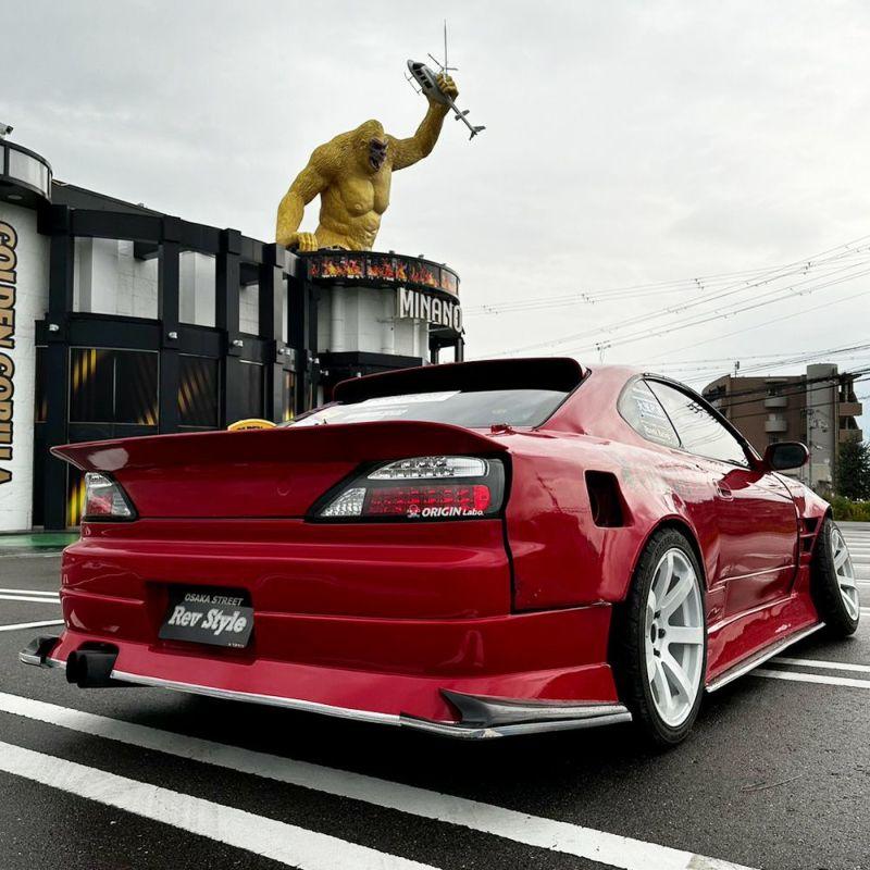きゅきゆっとさん専用　リアバンパーのみ　s15 オリジン レーシングライン S15 シルビア レーシングライン リアバンパー ORIGIN Labo