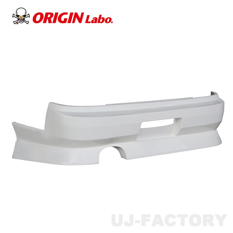 ORIGIN Labo. FRP ドリフトライン エアロ3点セット フロント＋リア