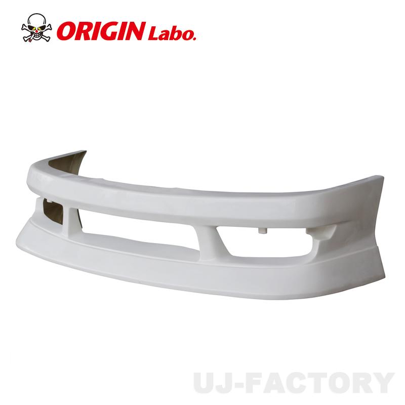 ORIGIN Labo. FRP ドリフトライン エアロ3点セット フロント＋リア