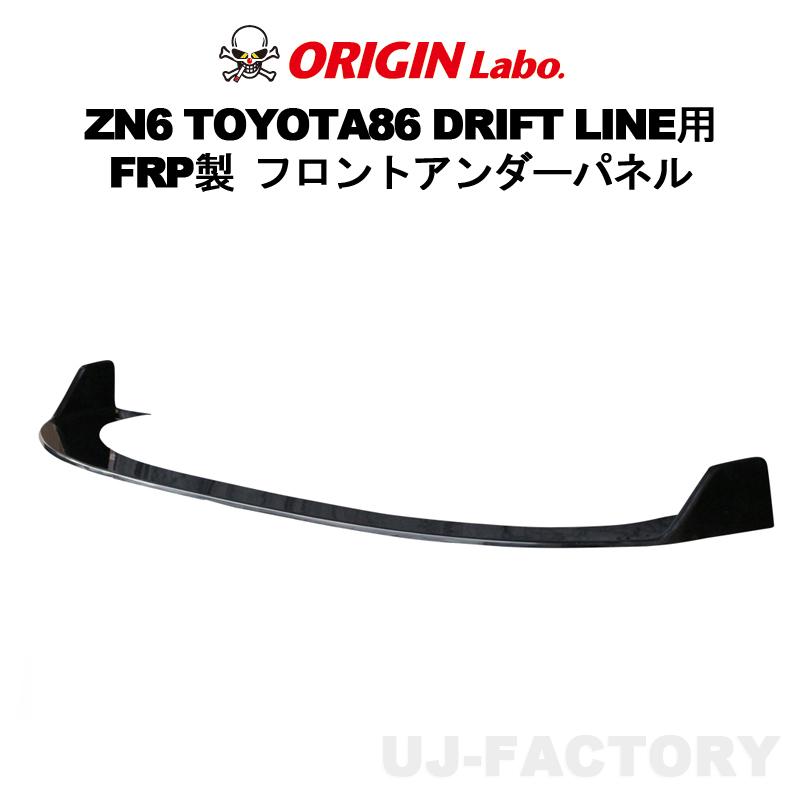 86ボディのみ ADIDAS ZX FURY 