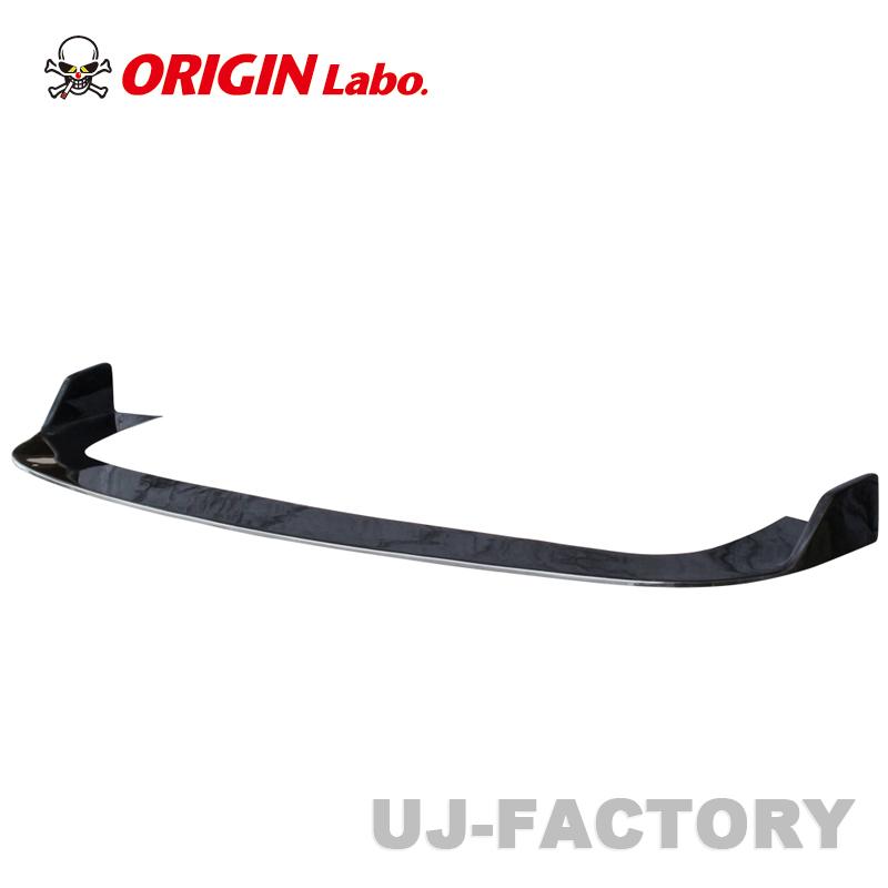 ORIGIN Labo. オリジン FRP ドリフトライン アンダーパネル3点セット