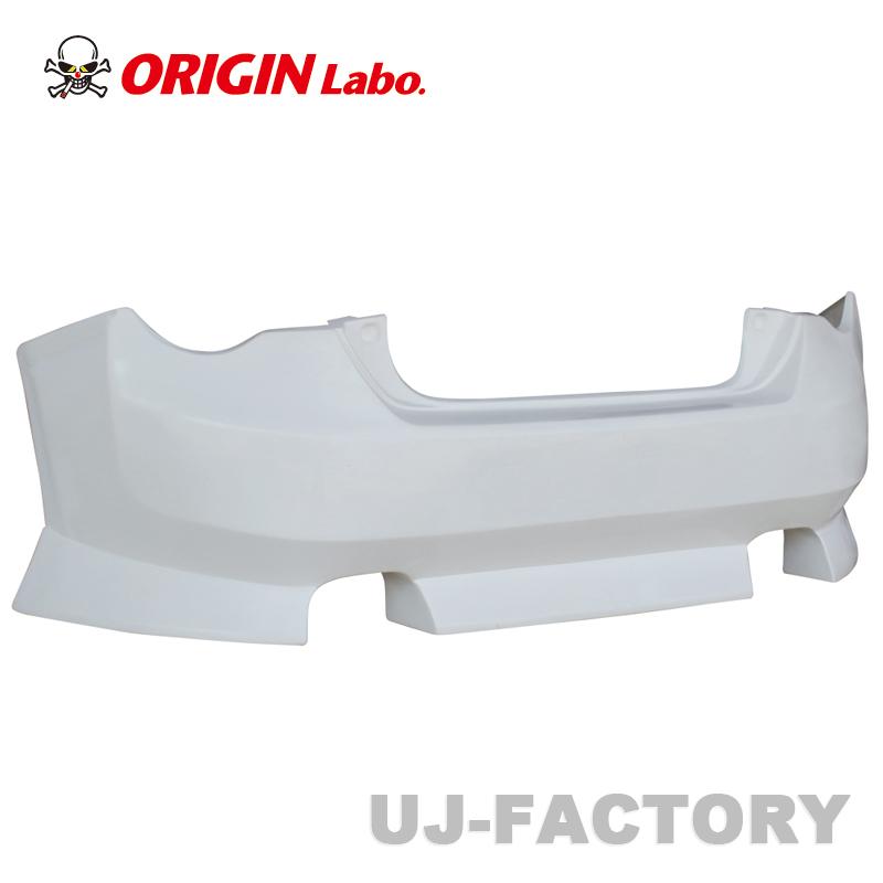ORIGIN Labo. FRP ストリームライン エアロ3点セット フロント＋リア