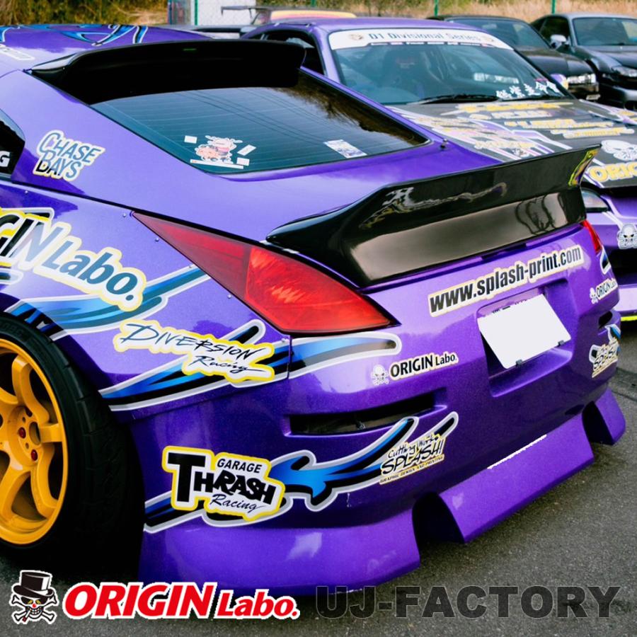 ORIGIN Labo. オリジンラボ カーボン製 ルーフウイング NISSAN Z33