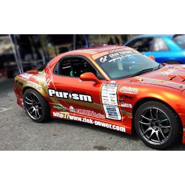 フェンダー ORIGIN Labo. オリジン FRP リアフェンダー (+50mm) 左右セット RX-7