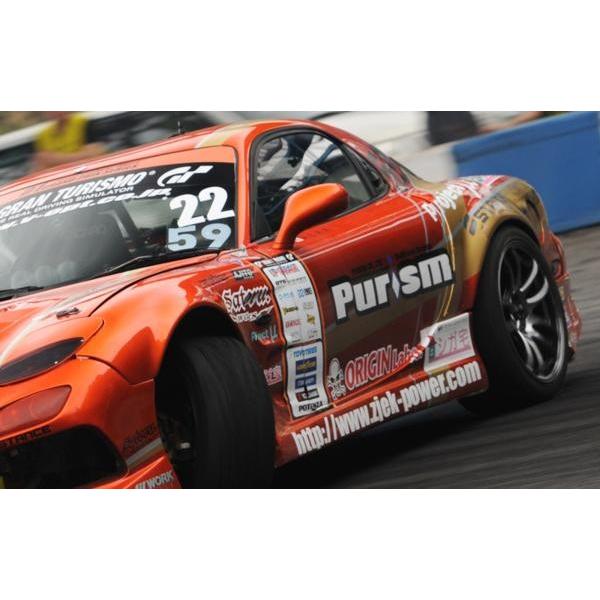 ORIGIN Labo. オリジン FRP リアフェンダー (+50mm) 左右セット RX-7