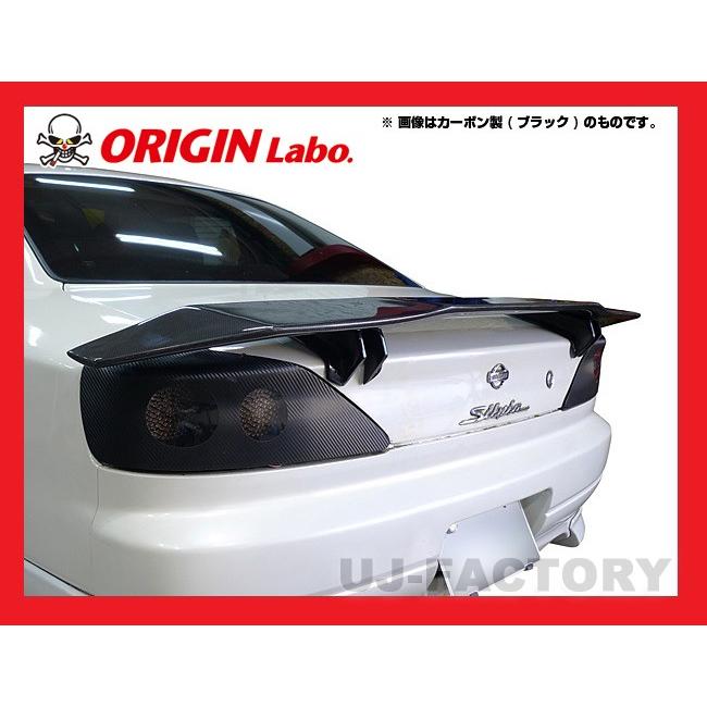 ORIGIN Labo. GTウイング イーグルスタイル 1570mm ブラックカーボン製 