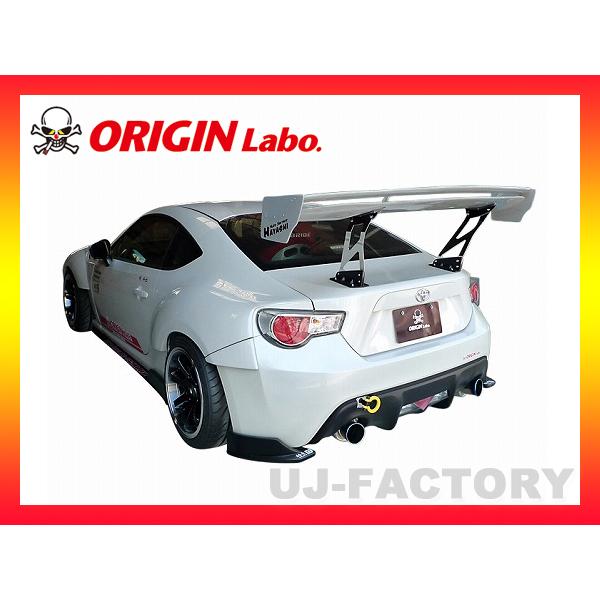 ORIGIN Labo. レーシングライン エアロキット 3点 フロントリップー＋