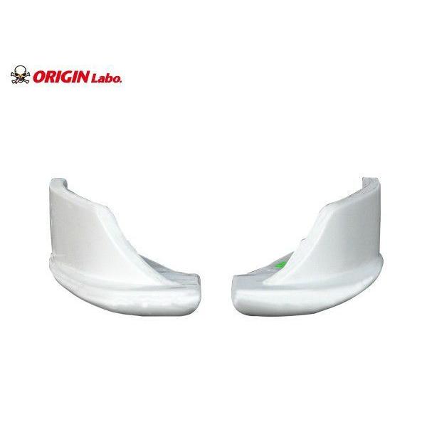 ORIGIN Labo.Racing Line オリジン レーシングライン リアフィンガード