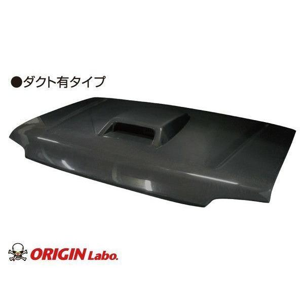オリジン　汎用ボンネットダクト 汎用ボンネットダクト LCタイプ - ORIGIN Labo.