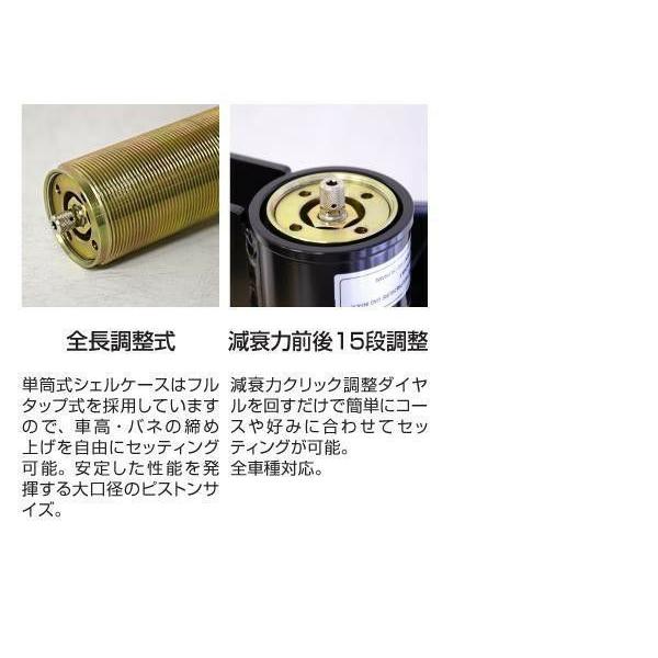ORIGIN Labo. STANCE社製 サスペンションキット GR+ TOYOTA チェイサー