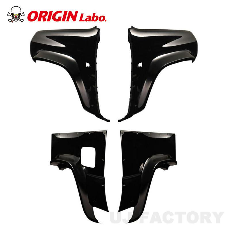 ORIGIN Labo. Jimny オリジンラボ FRP ワイドフェンダー +90mm