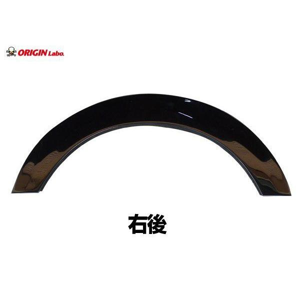 ORIGIN Labo. HIACE オリジンラボ ワイド オーバーフェンダー 片側10mm