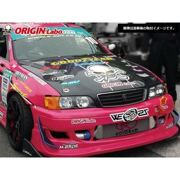 ORIGIN Labo. GT オリジン FRP レーシングライン フロントバンパー