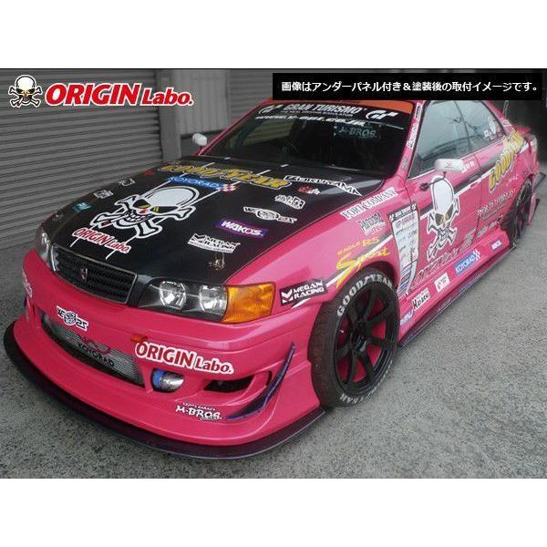 ORIGIN Labo. GT オリジン FRP レーシングライン エアロキット ORIGIN Labo. GT オリジン FRP レーシングライン エアロキット