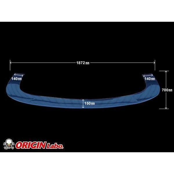 ORIGIN Labo. GT オリジン Racing Line カーボン フロントアンダー
