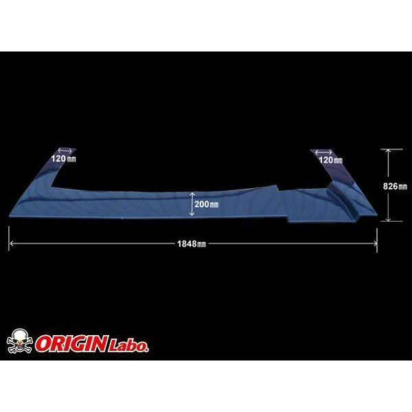 ORIGIN Labo. GT オリジン Racing Line カーボン リアアンダーパネル
