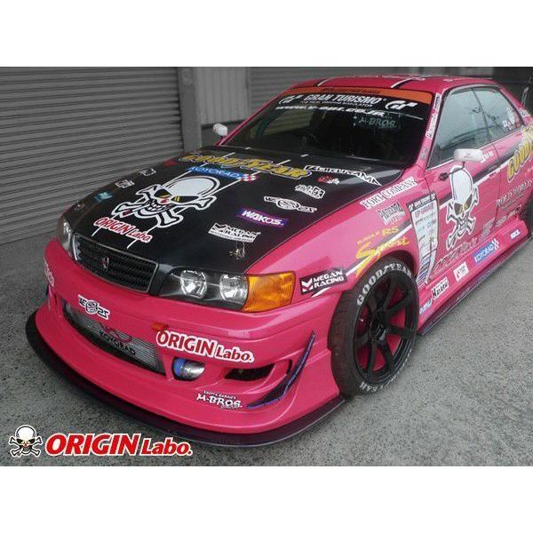 ORIGIN Labo. GT オリジン Racing Line カーボン サイドアンダーパネル