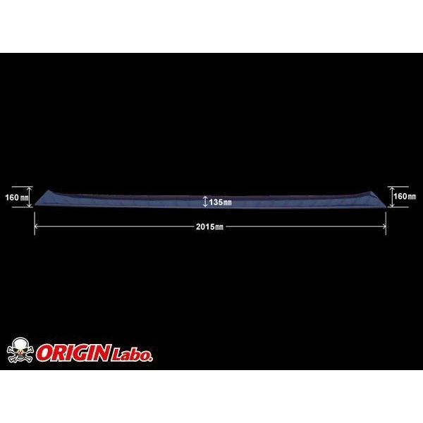 ORIGIN Labo. GT オリジン Racing Line FRP サイドアンダーパネル