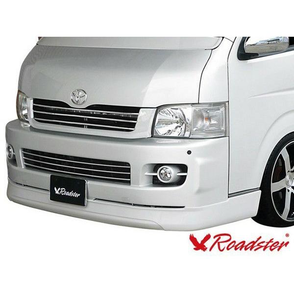 ORIGIN Labo. ROADSTER LUX MODEL SP エアロフルセット FRP 200系