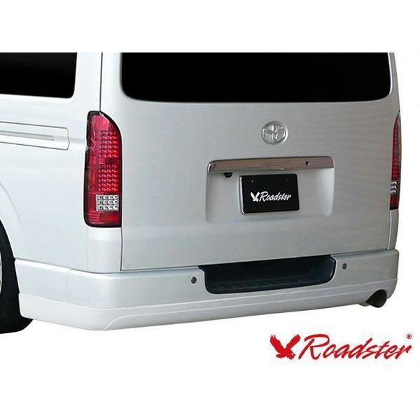 ORIGIN Labo. ROADSTER LUX MODEL SP エアロフルセット FRP 200系