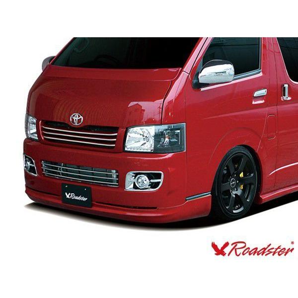 ORIGIN Labo. ROADSTER LUX MODEL SP エアロフルセット FRP 200系