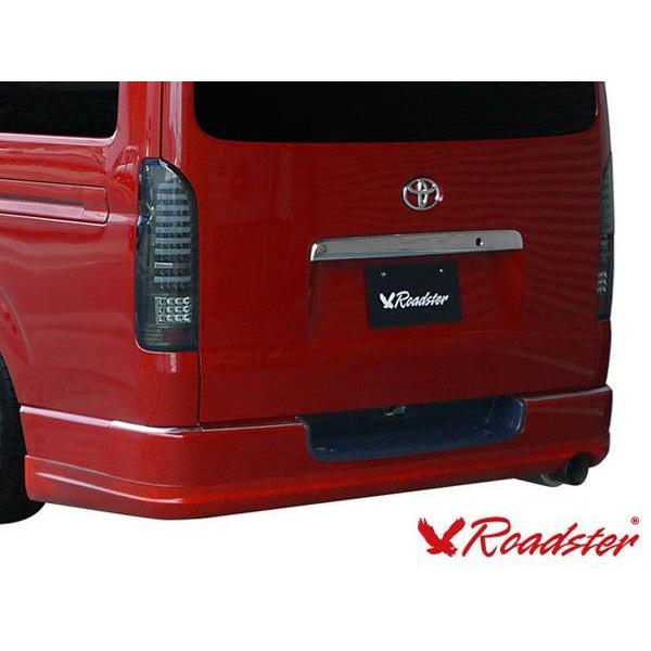 ORIGIN Labo. ROADSTER LUX MODEL SP エアロフルセット FRP 200系