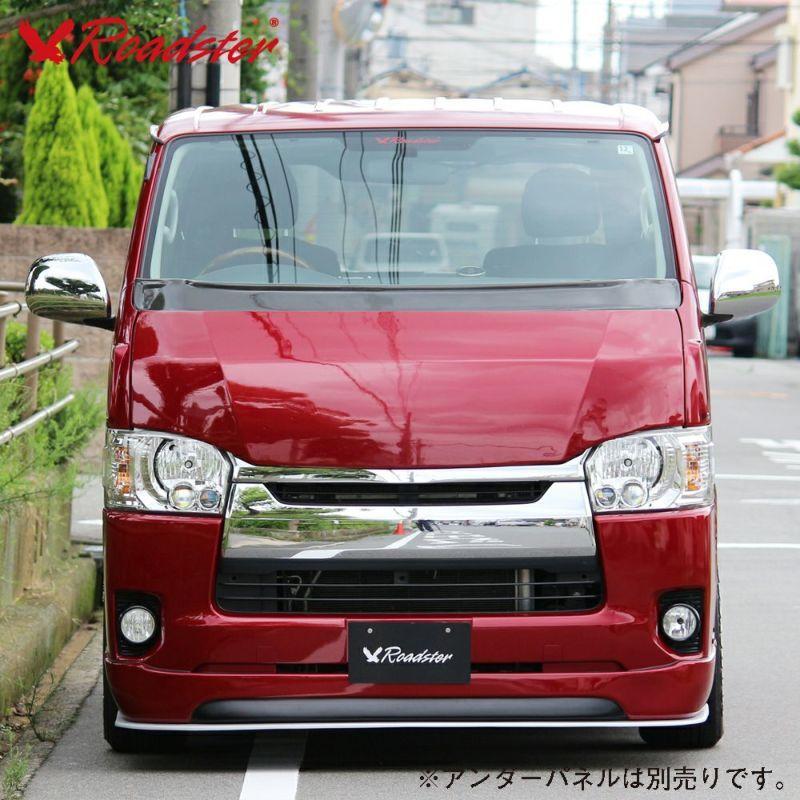 ORIGIN Labo. HIACE オリジンラボ LUX MODEL SP フロントハーフ