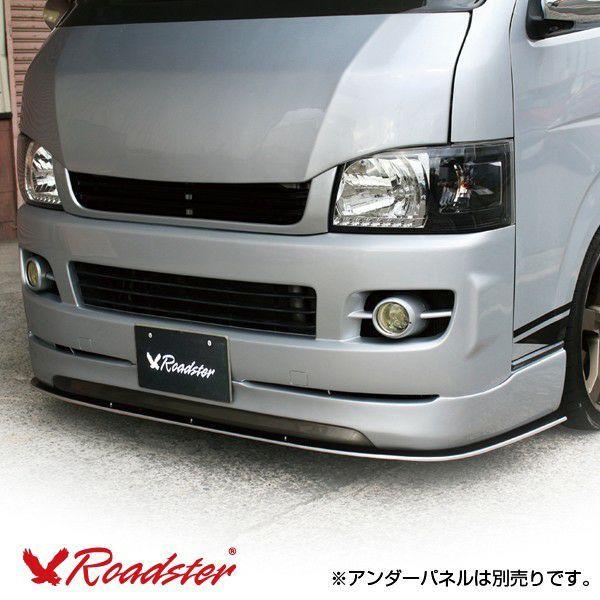 ORIGIN Labo. ROADSTER オリジン LUX MODEL SP フロントハーフ 