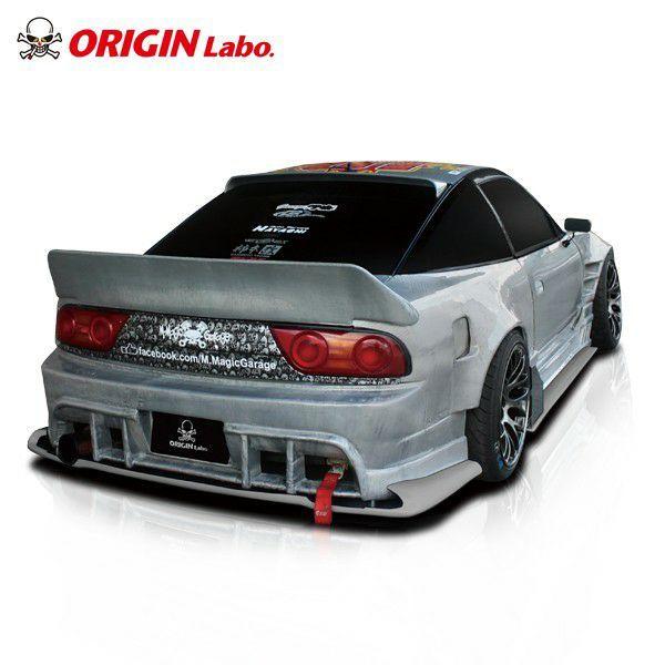 ORIGIN Labo. 風神 エアロキット リアバンパースポイラー 180SX RPS13