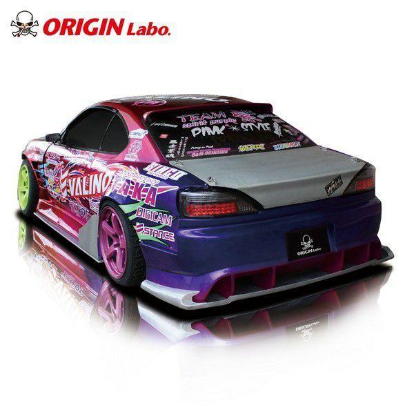 ORIGIN Labo. オリジンラボ 雷神 リアバンパー NISSAN シルビア S15