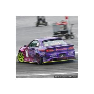 ORIGIN Labo. オリジンラボ 雷神 リアバンパー NISSAN シルビア S15