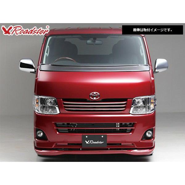 ORIGIN Labo. HIACE オリジンラボ ファントムリップ フロントリップ