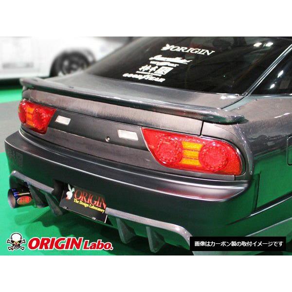 ORIGIN Labo. GT オリジン カーボン リアウイング TYPE.2 / 180SX