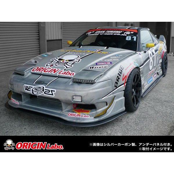 ORIGIN Labo. オリジン FRP レーシングライン サイドステップ TYPE.1
