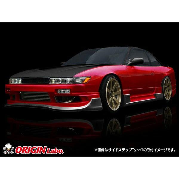 ORIGIN Labo. オリジン FRP レーシングライン エアロキット ※サイド