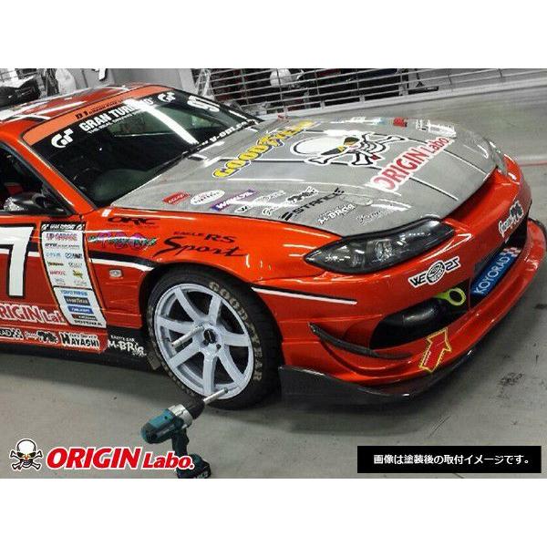 滋賀引取 ORIGIN RacingLine S15 サイドステップ Type1 ORIGIN Labo. オリジン FRP レーシングライン サイドステップ TYPE.1