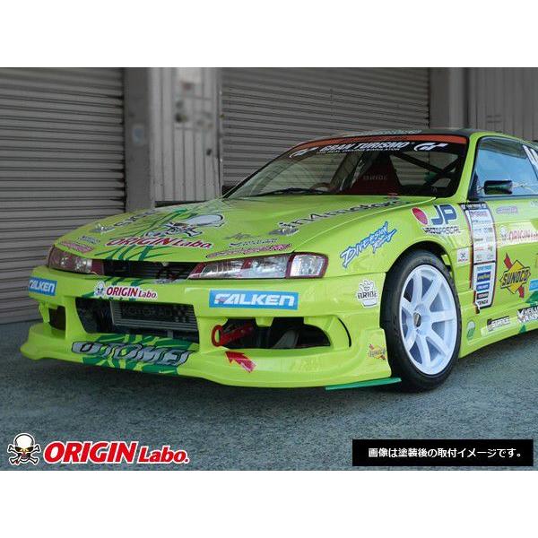 ORIGIN Labo. オリジン FRP レーシングライン エアロキット NISSAN