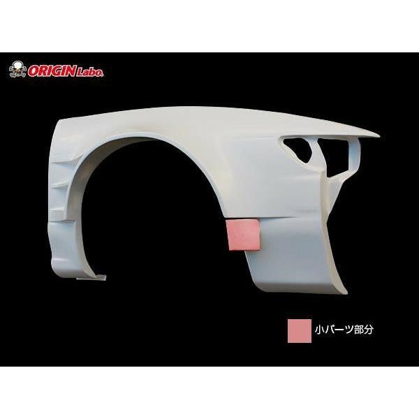 ⭐︎新品未使用⭐︎s13 オリジンワイドフロントフェンダー75mm 左右セット！ ORIGIN Labo. オリジン FRP フロントフェンダー (+75mm ワイド) ツイン