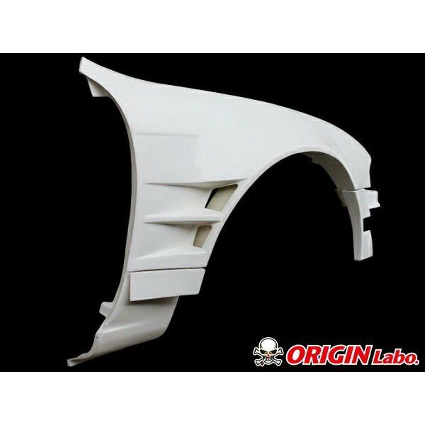 ORIGIN Labo. オリジン FRP フロントフェンダー (+75mm ワイド
