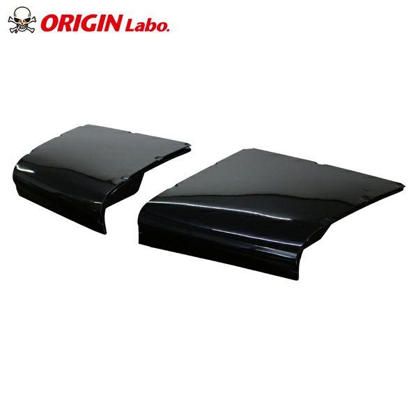 ORIGIN Labo. オリジンラボ コンバットアイ（マルチタイプ） 左側