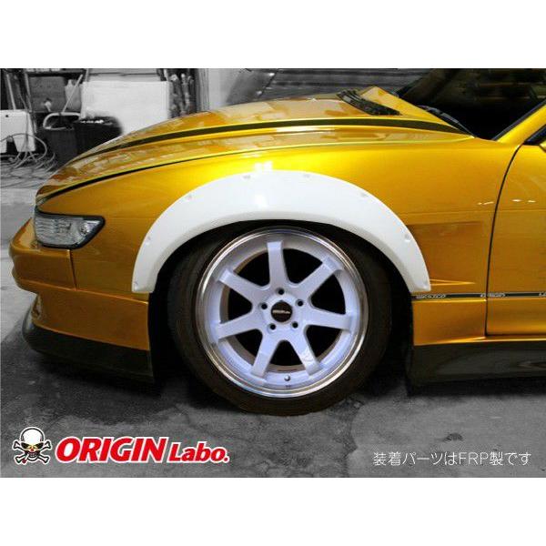ORIGIN Labo. Brash Fender FRP 汎用 アーチ型 オーバーフェンダー