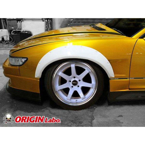 ORIGIN Labo. Brash Fender FRP 汎用 アーチ型 オーバーフェンダー +