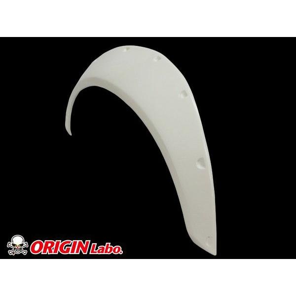 ORIGIN Labo. Brash Fender FRP 汎用 アーチ型 オーバーフェンダー +
