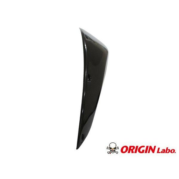 ORIGIN Labo. オリジンラボ カーボン 汎用 アーチ型 オーバー